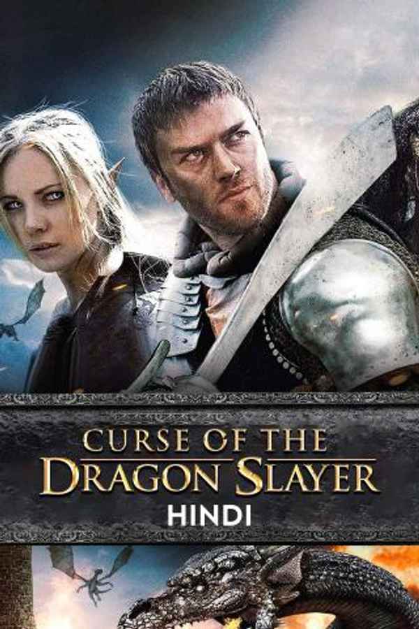 Curse Of The Dragon Slayer Poster 5