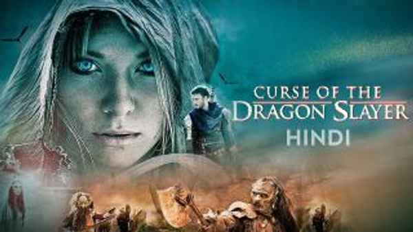 Curse Of The Dragon Slayer Poster 6