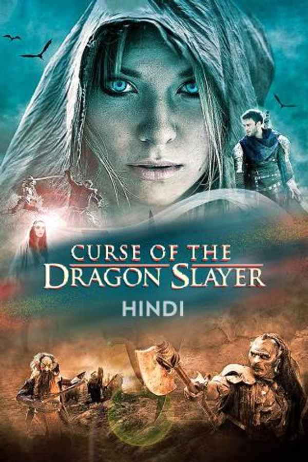 Curse Of The Dragon Slayer Poster 7