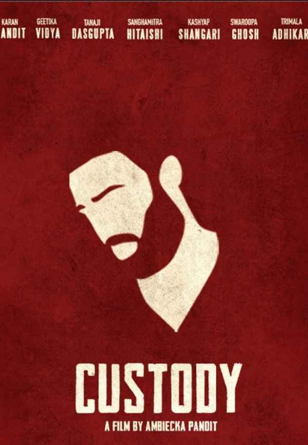 Custody Poster 7