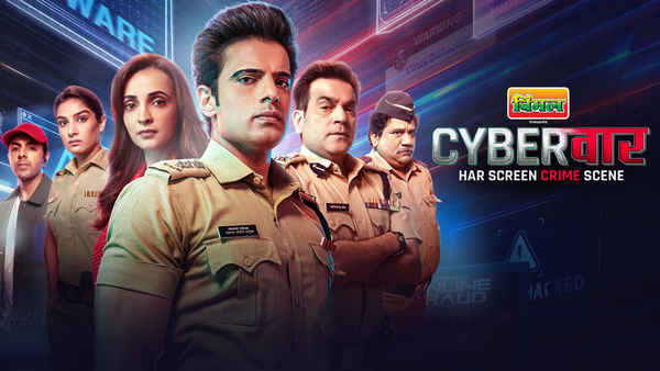 Cyber Vaar Poster 6