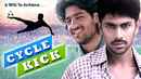 Cycle Kick Poster 5