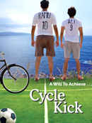Cycle Kick Poster 2