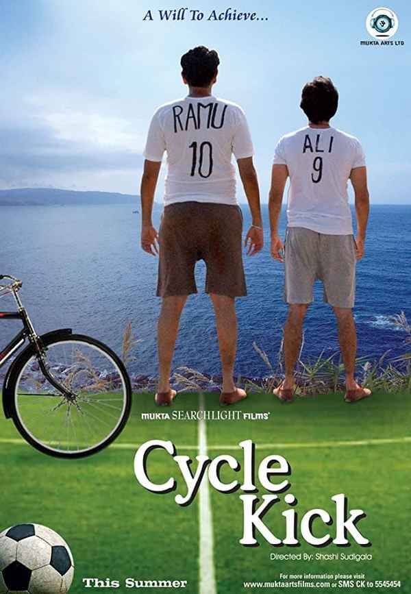 Cycle Kick Poster 4