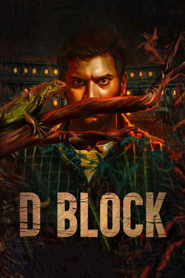 D Block Poster 4