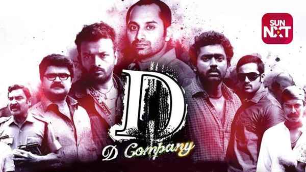 D Company Poster 6