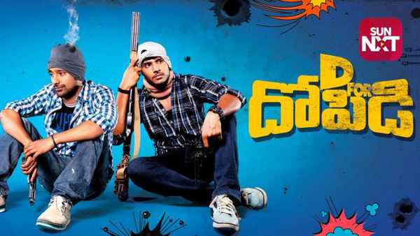 D For Dopidi Poster 1