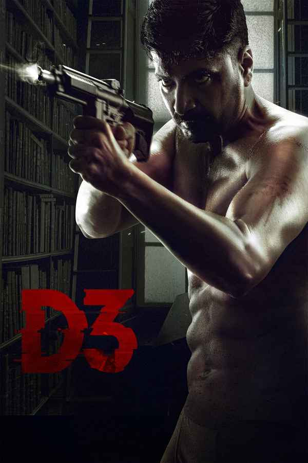 D3 Poster 2