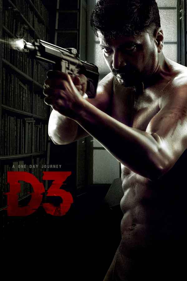 D3 Poster 4