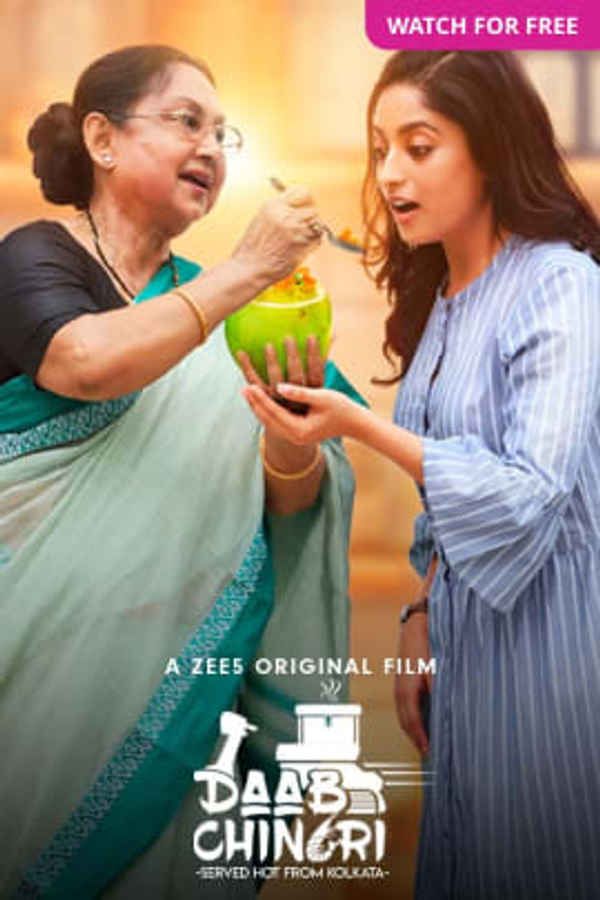 Daab Chingri Poster 6