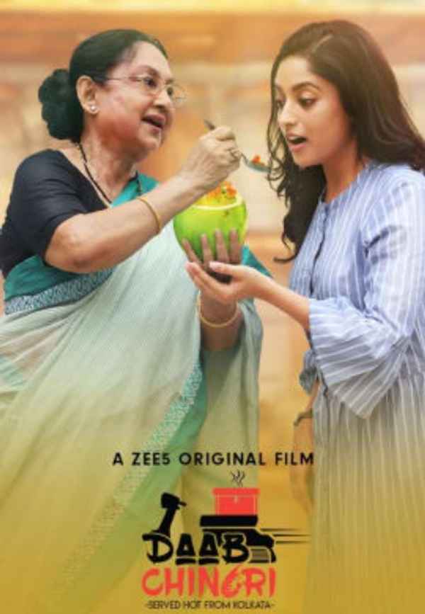 Daab Chingri Poster 4