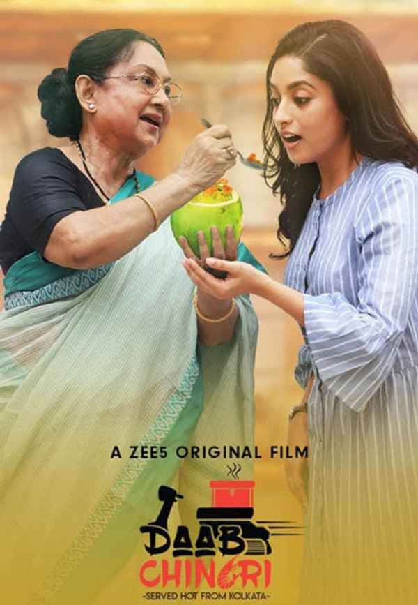 Daab Chingri Poster 5