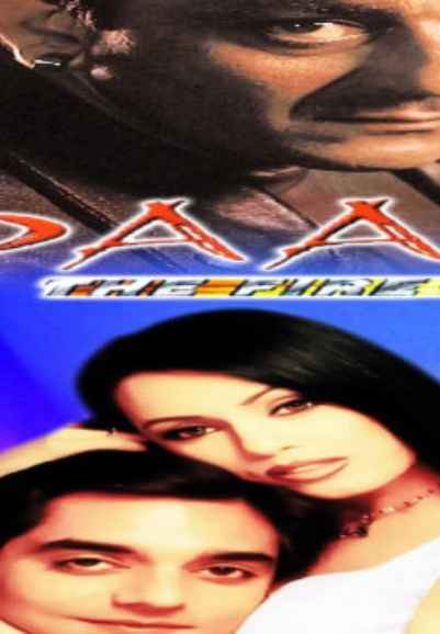 Daag - The Fire
