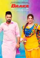 DAAKA Poster 7