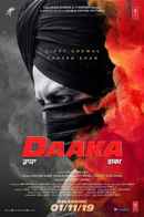 DAAKA Poster 6