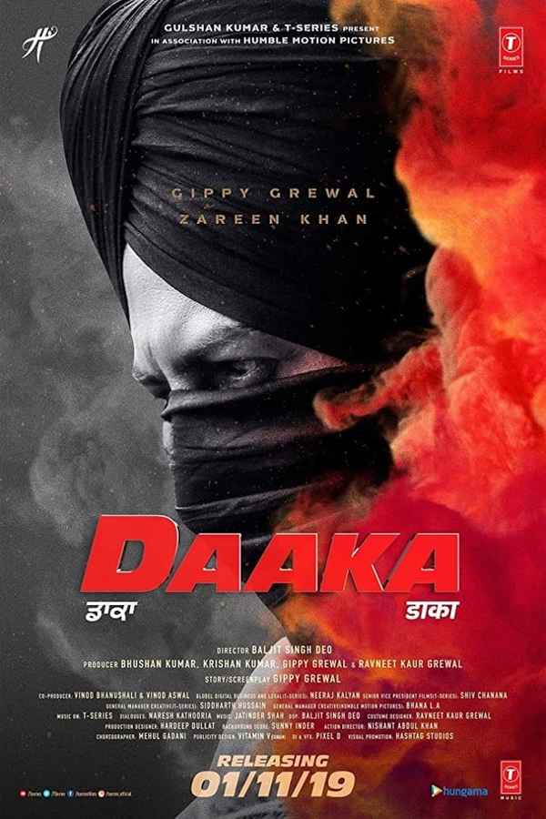 DAAKA Poster 6