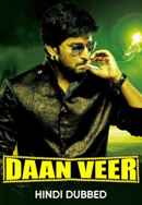 Daan Veer Poster 3
