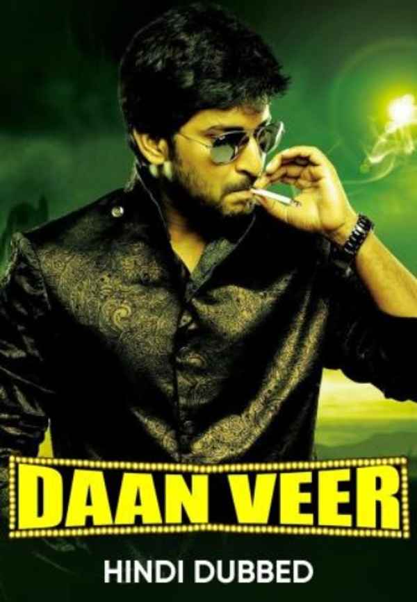 Daan Veer Poster 3