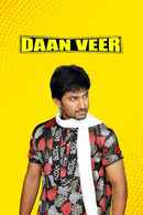Daan Veer Poster 6