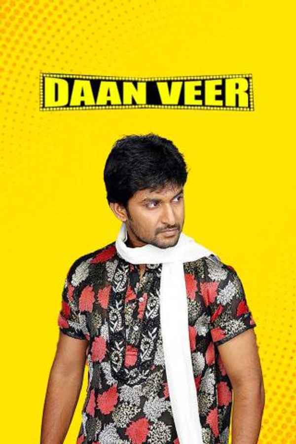 Daan Veer Poster 6