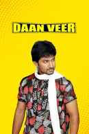 Daan Veer Poster 7