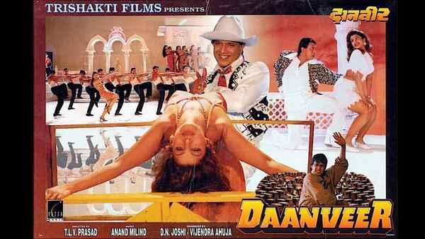 Daanveer Poster 2