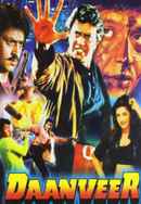 Daanveer Poster 5