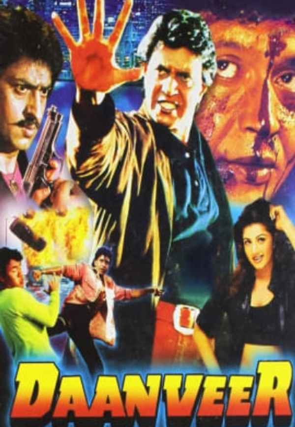 Daanveer Poster 5
