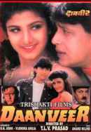 Daanveer Poster 6