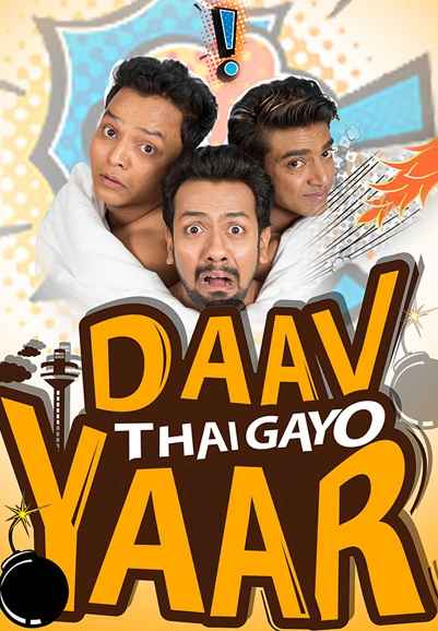 Daav Thai Gayo Yaar