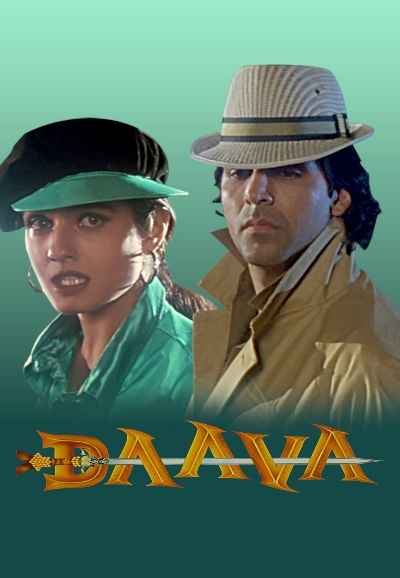 Daava