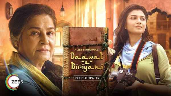 Daawat-e-Biryani Poster 1