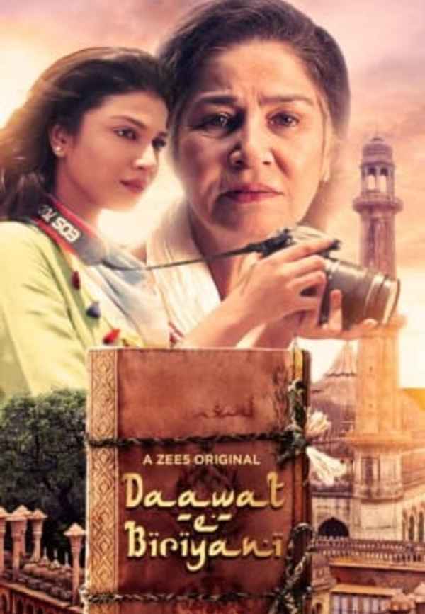 Daawat-e-Biryani Poster 5