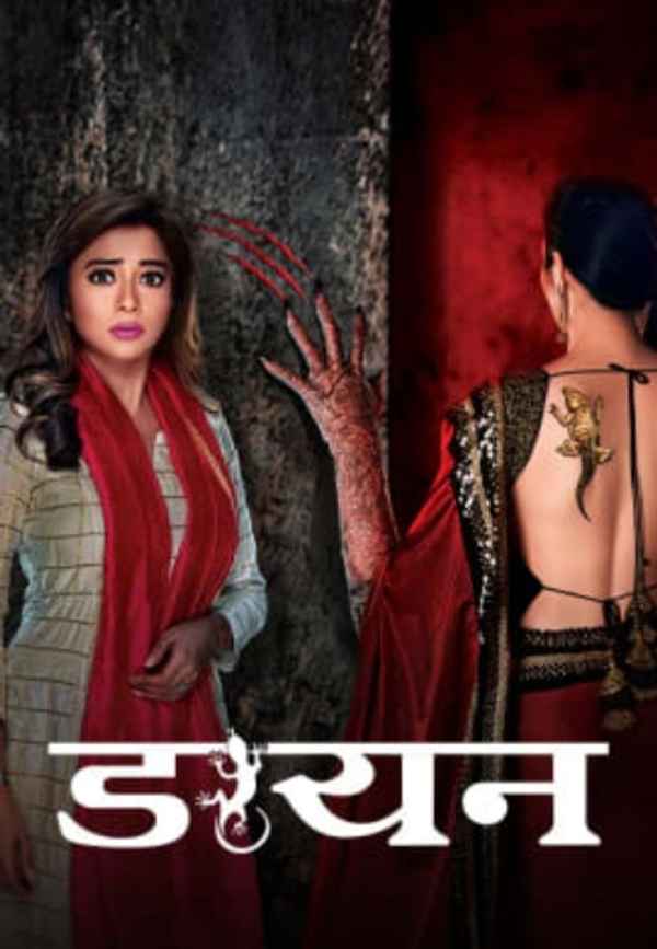 Daayan Poster 3