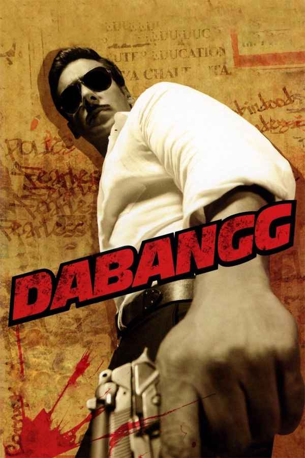 Dabangg Poster 7
