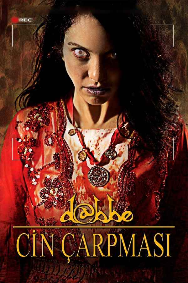 Dabbe: The Possession Poster 5