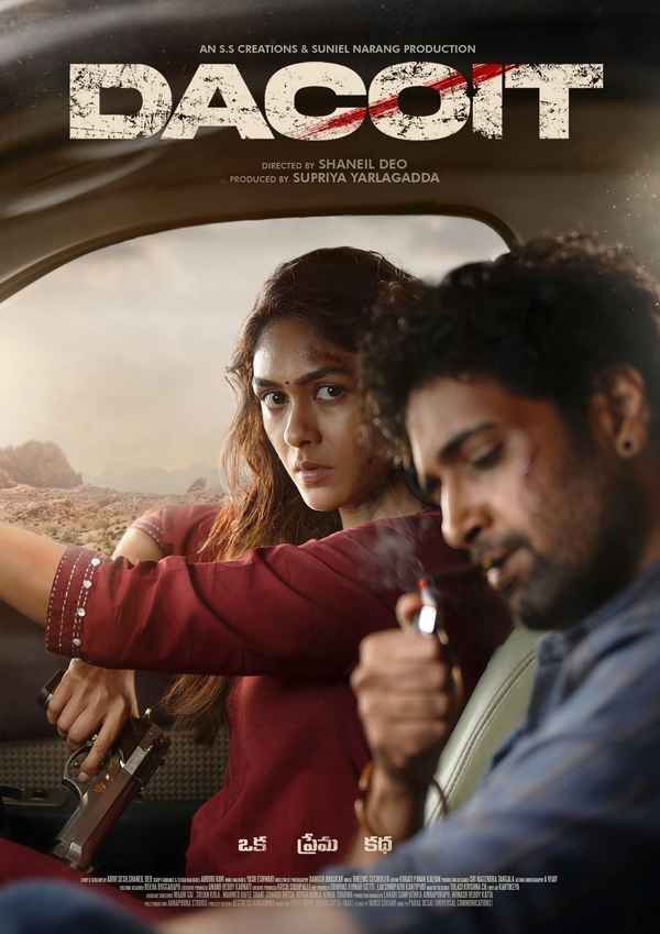 Dacoit Poster 5