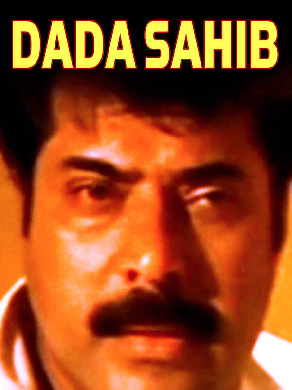 Dada Sahib Poster 1