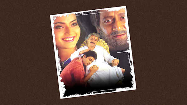 Dada Thakur Poster 6