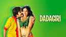Dadagiri Poster 4