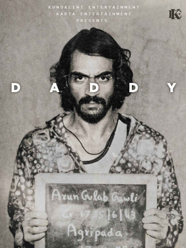 Daddy Poster 7