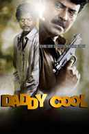 Daddy Cool Poster 4
