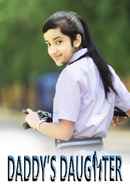 Daddy's Daughter Poster 5