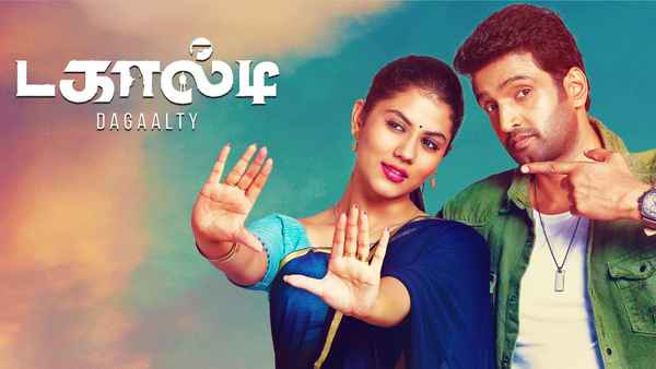 Dagaalty Poster 2