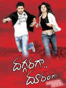 Daggaraga Duranga Poster 2