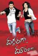Daggaraga Duranga Poster 4