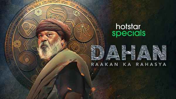 Dahan: Raakan Ka Rahasya Poster 3