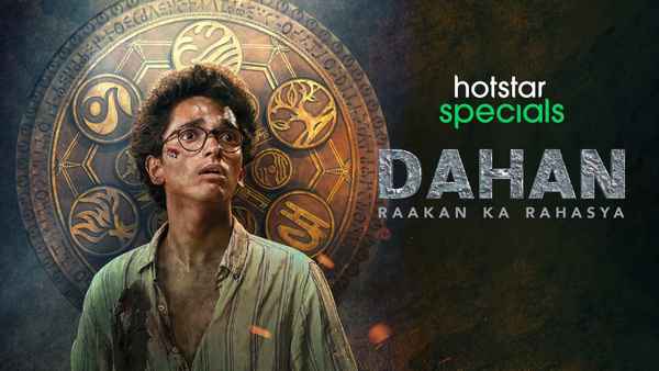 Dahan: Raakan Ka Rahasya Poster 6