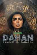 Dahan: Raakan Ka Rahasya Poster 1