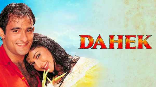 Dahek : A burning Passion Poster 7